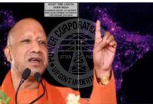 नासा के वर्ल्ड नाइट मैप में चमका उत्तर प्रदेश, योगी सरकार की ऊर्जा नीति को मिली वैश्विक पहचान