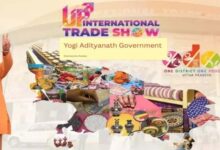 25 सितम्बर से फिर सजेगा यूपी इंटरनेशनल ट्रेड शो, ग्लोबल सोर्सिंग प्लेटफॉर्म बनाने की तैयारी