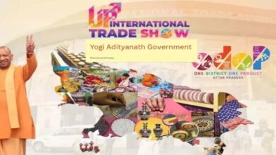 25 सितम्बर से फिर सजेगा यूपी इंटरनेशनल ट्रेड शो, ग्लोबल सोर्सिंग प्लेटफॉर्म बनाने की तैयारी