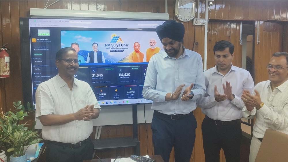 यूपीनेडा ने लॉन्च किया ‘पीएम सूर्य घर’ पोर्टल, रियल-टाइम मॉनिटरिंग से तेज होगी योजना की रफ्तार