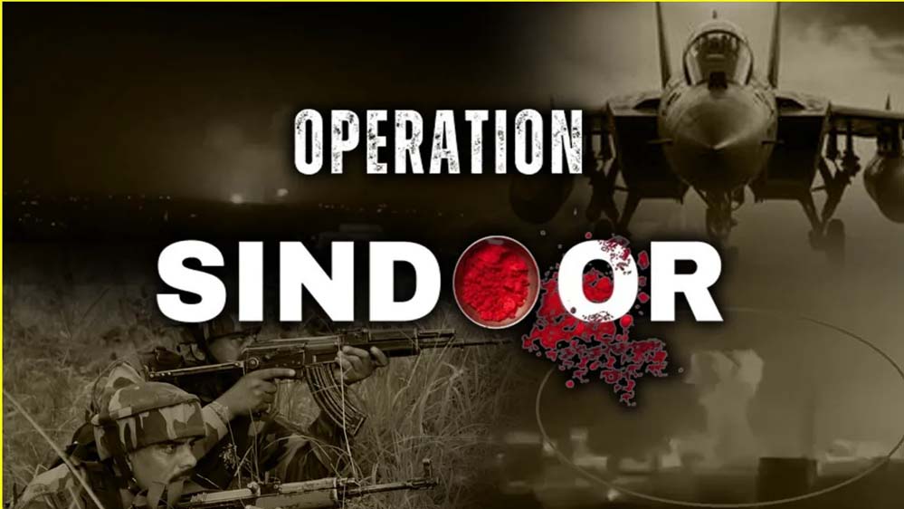 दिल्ली पर पाकिस्तानी मिसाइल का हमला: रास्ते में कैसे हुई नाकाम, ऑपरेशन सिंदूर का नया खुलासा