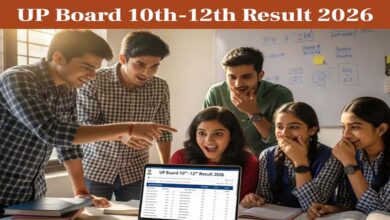 UP बोर्ड कक्षा 10वीं-12वीं के 53 लाख छात्रों का रिजल्ट आज शाम 4 बजे होगा जारी