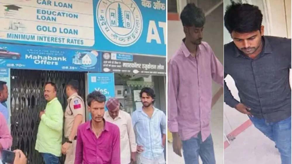 सिंगरौली में 15 करोड़ की बैंक डकैती: नेपाल से मिले निर्देश, पांच बदमाश इंटरनेट कॉलिंग से थे संपर्क में