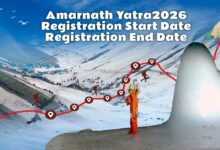 ‘अमरनाथ यात्रा’ रजिस्ट्रेशन का आसान तरीका, इन 5 स्टेप्स को फॉलो करें