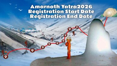 ‘अमरनाथ यात्रा’ रजिस्ट्रेशन का आसान तरीका, इन 5 स्टेप्स को फॉलो करें