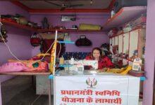 प्रधानमंत्री मोदी के आत्मनिर्भर भारत के संकल्प को पूर्ण कर रहा है मध्यप्रदेश: मुख्यमंत्री डॉ. यादव