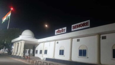 सीहोर जिले को जल्द मिलेगी बड़ी सौगात, केंद्रीय मंत्री ने मंजूरी का आश्वासन दिया