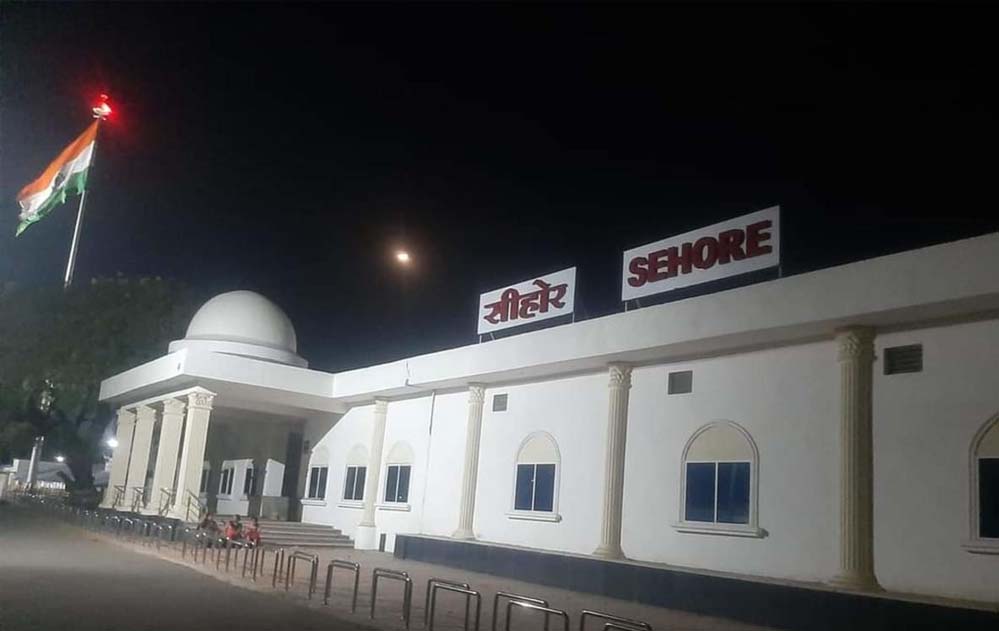 सीहोर जिले को जल्द मिलेगी बड़ी सौगात, केंद्रीय मंत्री ने मंजूरी का आश्वासन दिया