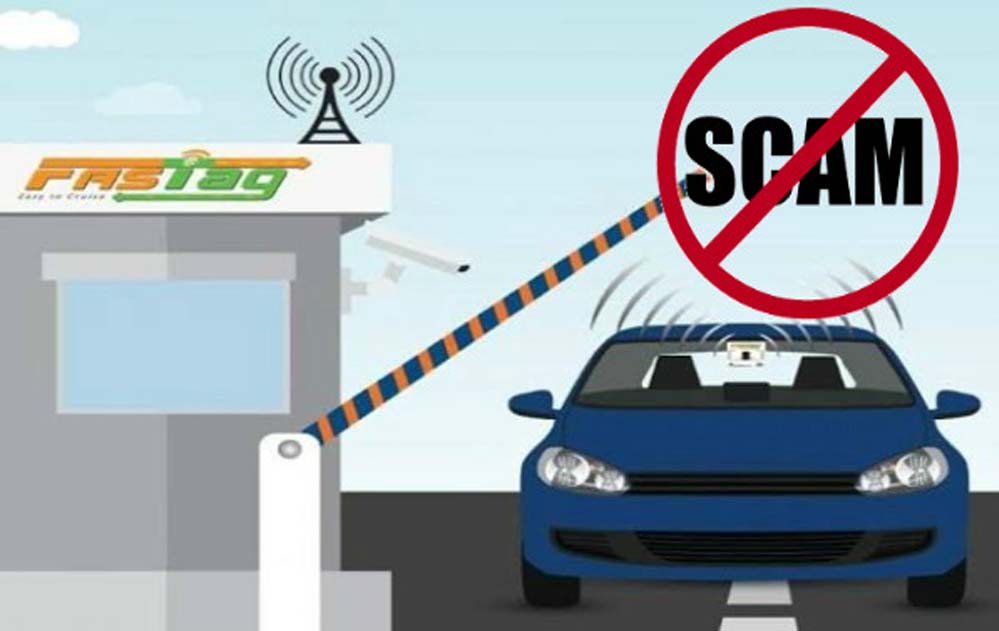 FASTag के नाम पर बड़ा फ्रॉड, NHAI की एडवाइजरी, छोटी सी गलती पड़ेगी भारी