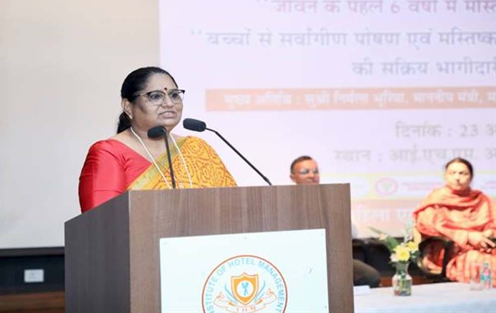 मस्तिष्क विकास के लिए शुरुआती 6 वर्ष और प्रथम 1000 दिन है सबसे महत्वपूर्ण : मंत्री सुश्री भूरिया