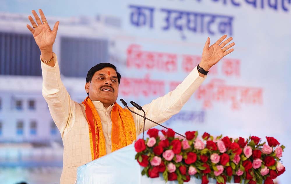 सागर को सीएम की बड़ी सौगात, 58 करोड़ के विकास कार्यों का लोकार्पण , बुंदेलखंड से प्रदेश के विकास की नई राह