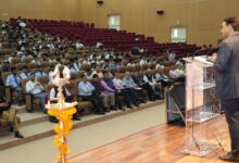 यूपीएसआईएफएस: क्वांटम कम्प्यूटिंग विषय पर एक दिवसीय कार्यशाला