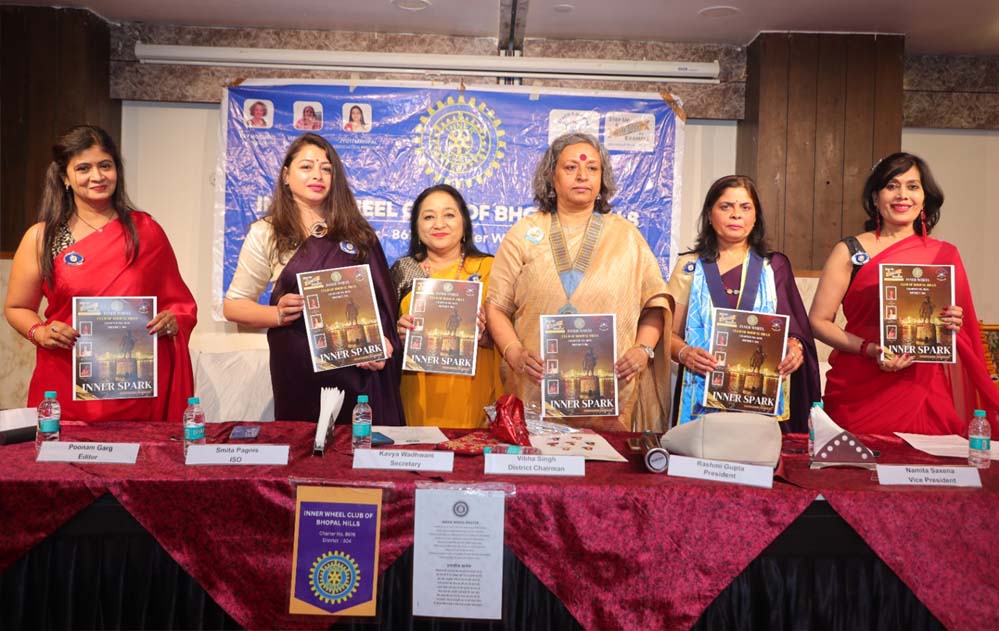 इनर व्हील क्लब ऑफ भोपाल हिल्स में हुआ डिस्ट्रिक्ट चेयरमैन (डीसी) का विजिट और फेलोशिप मीटिंग