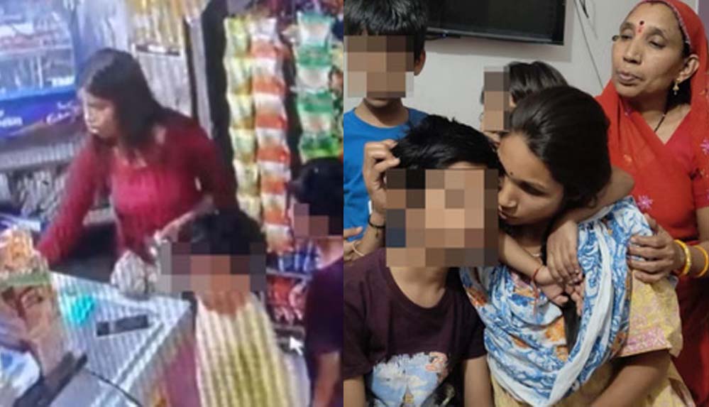 बच्चों के अपहरण मामले में बड़ा खुलासा, आर्थिक नुकसान के बाद रची गई साजिश; चार आरोपी गिरफ्तार