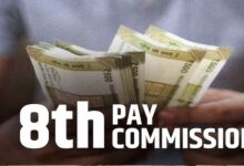 8वें वेतन आयोग ने केंद्रीय कर्मचारियों के लिए साझा किया बड़ा अपडेट, बताया पूरा प्लान