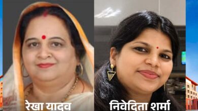 रामलाल रौतेल ST और कैलाश जाटव SC आयोग के अध्यक्ष बने, सीएम की मंजूरी के बाद आदेश जारी