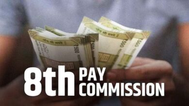 8th Pay Commission: 18 हजार से बढ़कर 72,000 रुपये होगी सैलरी, जानिए नया अपडेट