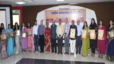 भोपाल: जनसंपर्क अधिकारी सुनील वर्मा को ‘लोक संपर्क सम्मान’, विभाग में खुशी की लहर