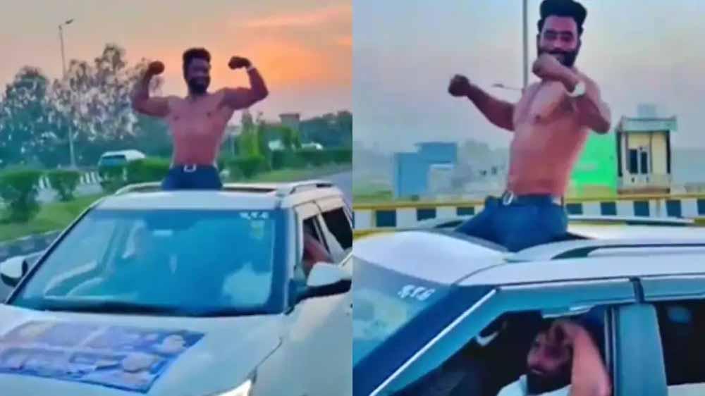 NH-9 पर सनरूफ स्टंट: युवक पर ₹21,500 का चालान NH-9 पर सनरूफ स्टंट: युवक पर ₹21,500 का चालान