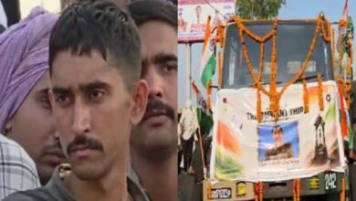 जिस दिन बड़े बेटे ने पहनी वर्दी, छोटे की तिरंगे में लिपटी लाश घर लौटी, हर आंख हुई नम