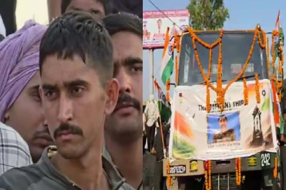 जिस दिन बड़े बेटे ने पहनी वर्दी, छोटे की तिरंगे में लिपटी लाश घर लौटी, हर आंख हुई नम