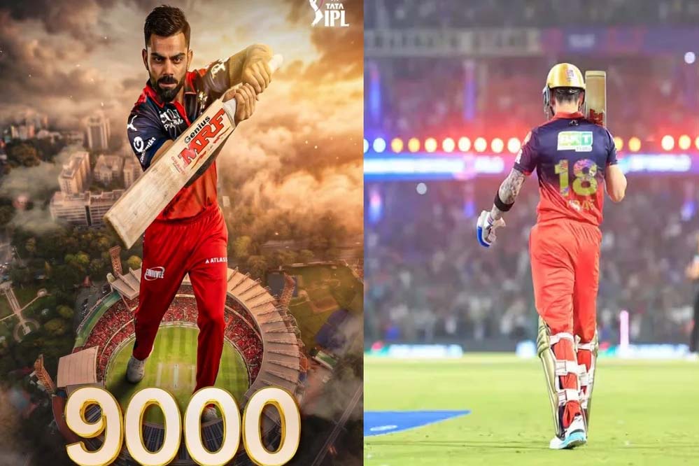 IPL के ‘किंग’ कोहली ने पूरे किए 9 हजार रन, नंबर-2 रोहित शर्मा हैं काफी पीछे