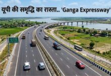 हाईटेक डिजाइन और विश्वस्तरीय निर्माण का उदाहरण है गंगा एक्सप्रेसवे