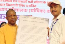 नियुक्ति पत्र पाकर खिले चेहरे, कहा- योगी आदित्यनाथ हैं भ्रष्टाचार की कमर तोड़ने वाले मुख्यमंत्री