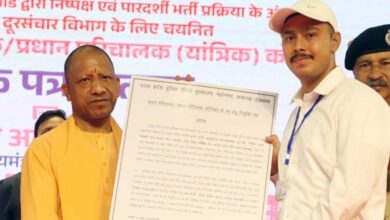 नियुक्ति पत्र पाकर खिले चेहरे, कहा- योगी आदित्यनाथ हैं भ्रष्टाचार की कमर तोड़ने वाले मुख्यमंत्री