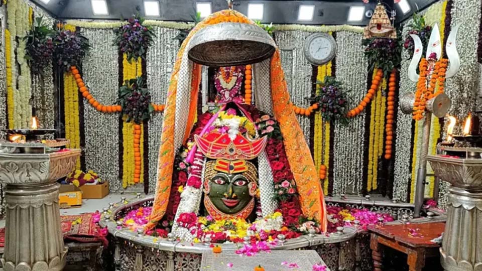 महाकाल मंदिर के अन्न क्षेत्र में अब ऑनलाइन दान, भोग और प्रसाद अर्पित करने का मिलेगा मौका