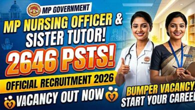 नर्सिंग ऑफिसर और सिस्टर ट्यूटर के 2646 पदों पर भर्ती, हाईकोर्ट के आदेश के बाद आवेदन प्रक्रिया फिर से शुरू