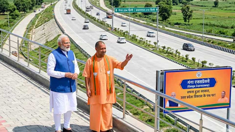 पीएम मोदी आज (बुधवार) राष्ट्र को समर्पित करेंगे गंगा एक्सप्रेसवे, यूपी की ‘लाइफ लाइन’ पर दौड़ेगा विकास