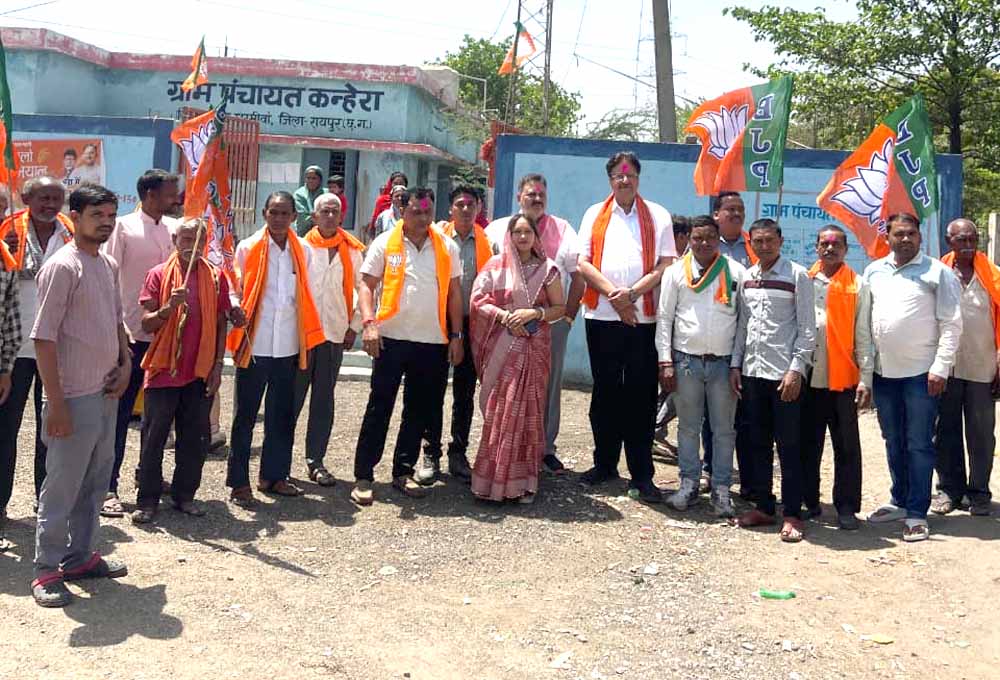 महात्मा ज्योतिबा फुले के विचारों को अपनाने का लें संकल्प: अंजय महात्मा ज्योतिबा फुले के विचारों को अपनाने का लें संकल्प: अंजय