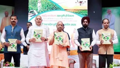 मुख्यमंत्री योगी आदित्यनाथ ने छठी उत्तर प्रदेश कृषि विज्ञान कांग्रेस 2026 का किया शुभारंभ