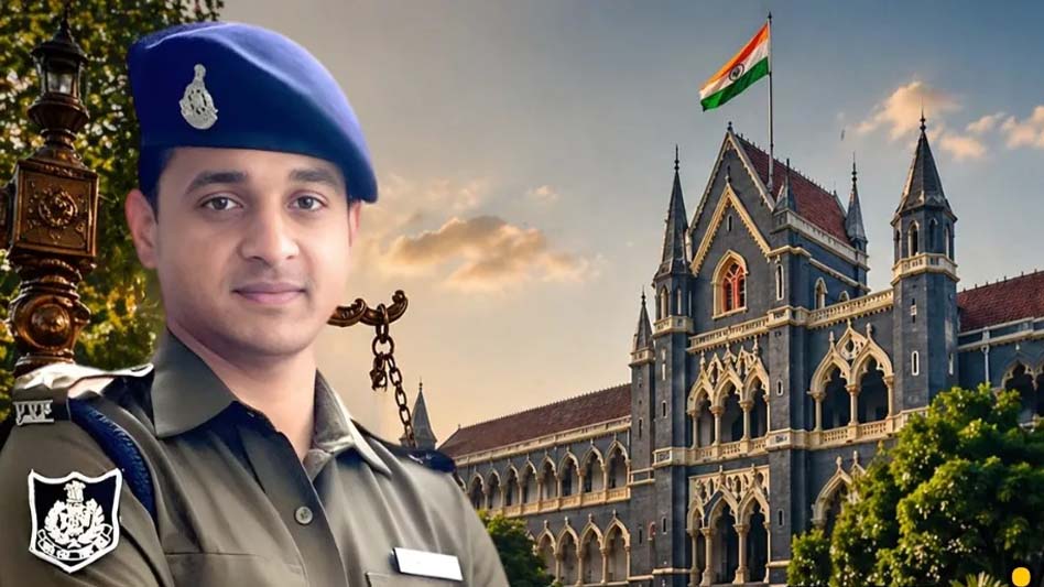 सिवनी हवाला कांड: हाईकोर्ट का बड़ा फैसला, डीएसपी सहित 3 को मिली राहत, एफआईआर होगी रद्द