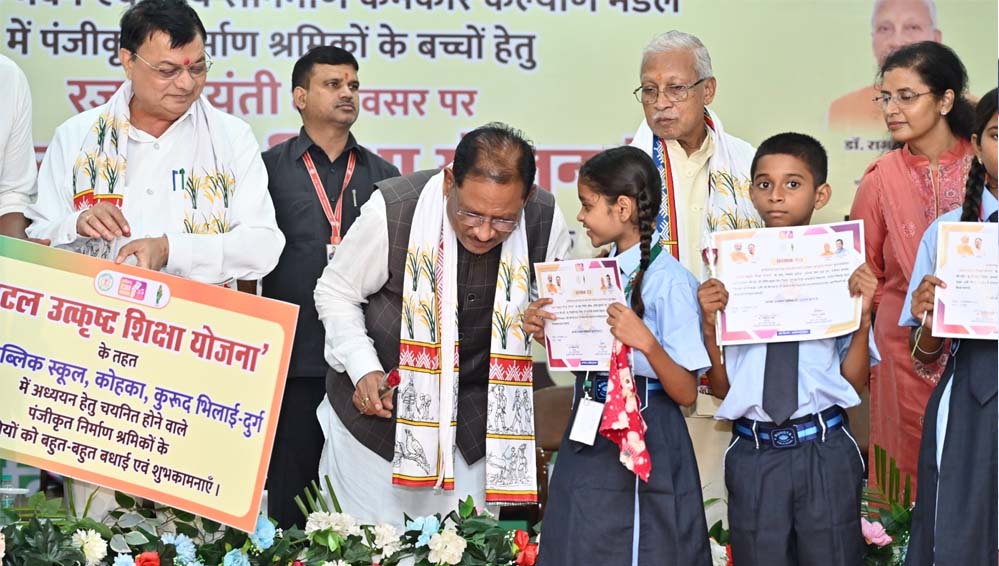 हर हाथ को काम, हर श्रमिक को सम्मान: विष्णु देव सरकार की प्रतिबद्धता