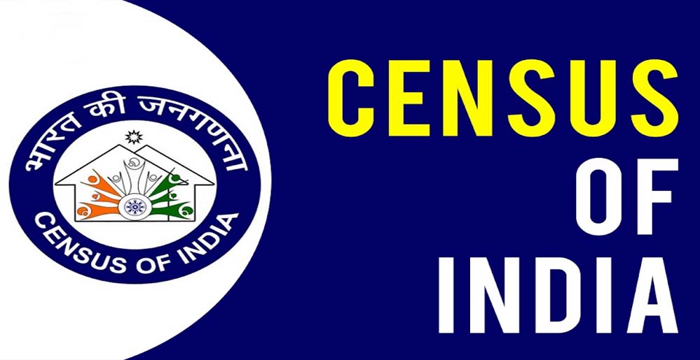 जनगणना के 33 सवालों में गलत जवाब देने पर क्या होगा? पहला चरण आज 1 अप्रैल से शुरू