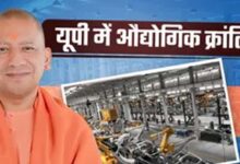 योगी सरकार में औद्योगिक क्रांति, 9 साल में 17 हजार से अधिक कारखाने पंजीकृत