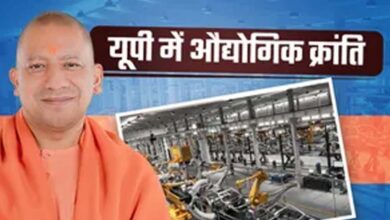 योगी सरकार में औद्योगिक क्रांति, 9 साल में 17 हजार से अधिक कारखाने पंजीकृत