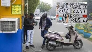 एचएसआरपी नहीं तो ₹15 हजार चालान, प्रदेशभर में नए नियम लागू