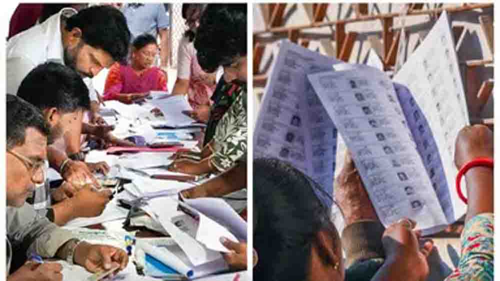 गाजियाबाद में अंतिम मतदाता सूची जारी, 5.74 लाख वोटर कम हुए गाजियाबाद में अंतिम मतदाता सूची जारी, 5.74 लाख वोटर कम हुए