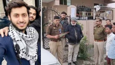 आगरा धर्मांतरण सिंडिकेट केस में बड़ा एक्शन, दाऊद अहमद की भोपाल संपत्ति कुर्क