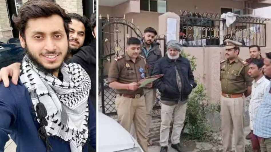 आगरा धर्मांतरण सिंडिकेट केस में बड़ा एक्शन, दाऊद अहमद की भोपाल संपत्ति कुर्क