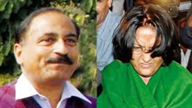 अवैध संपत्ति में फंसी एमपी की पूर्व आइएएस अधिकारी, ईडी ने पेश किया पूरक अभियोग