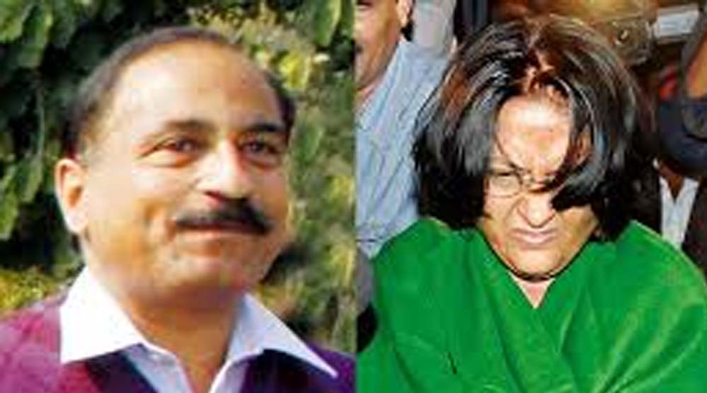 अवैध संपत्ति में फंसी एमपी की पूर्व आइएएस अधिकारी, ईडी ने पेश किया पूरक अभियोग अवैध संपत्ति में फंसी एमपी की पूर्व आइएएस अधिकारी, ईडी ने पेश किया पूरक अभियोग
