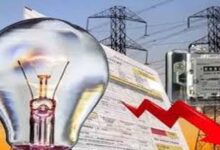 हिमाचल में Electricity Subsidy का नया पैमाना, 250 यूनिट फ्री बिजली का लाभ कैसे मिलेगा और 300 यूनिट तक राहत