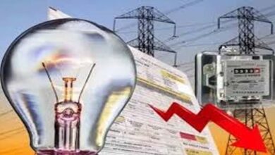 हिमाचल में Electricity Subsidy का नया पैमाना, 250 यूनिट फ्री बिजली का लाभ कैसे मिलेगा और 300 यूनिट तक राहत