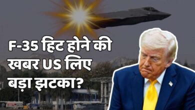 ईरान का दावा: दूसरा अमेरिकी F-35 जेट मार गिराया