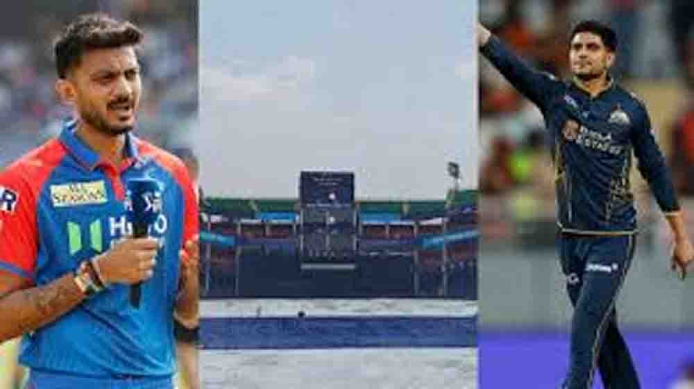 IPL 2026, दिल्ली और गुजरात के बीच आज होगी कांटे की टक्कर