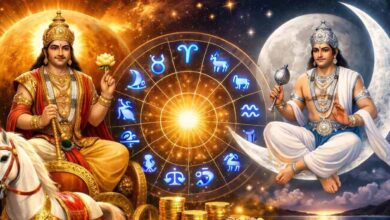 विपरीत राजयोग से मिथुन, तुला और धनु राशि को अचानक लाभ के संकेत